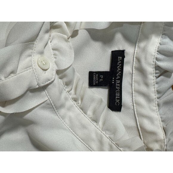 NEW Banana Republic Size PL Ruffle Front Collared Sleeveless Button Up Cream - Picture 4 of 9